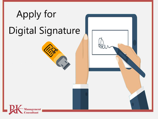 What is Digital Signature Certificate?